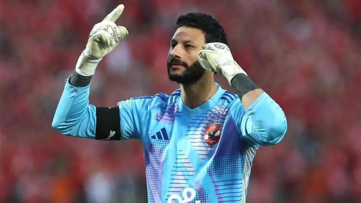 الأهلي المصري يطالب بإلغاء إيقاف حارسه محمد الشناوي الأهلي المصري يطالب بإلغاء إيقاف حارسه محمد الشناوي