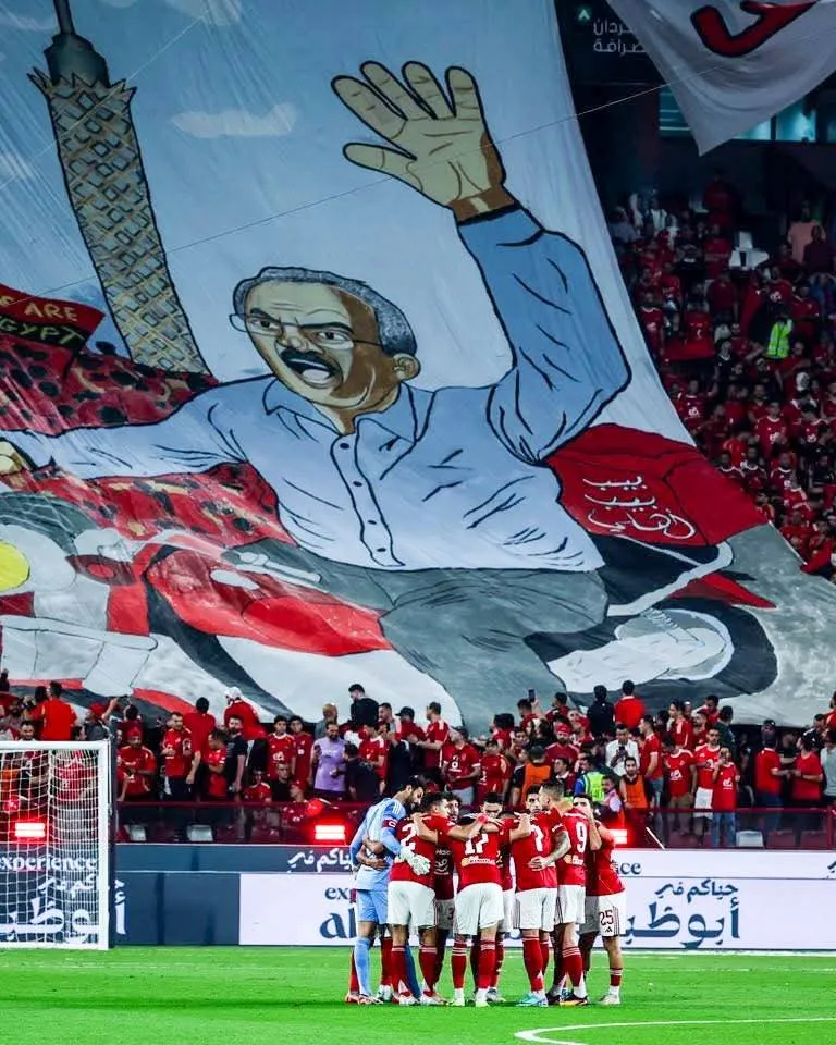 منع ظهور أسامة حسني لاعب الأهلي المصري إعلاميا... وإحالته للتحقيق منع ظهور أسامة حسني لاعب الأهلي المصري إعلاميا... وإحالته للتحقيق