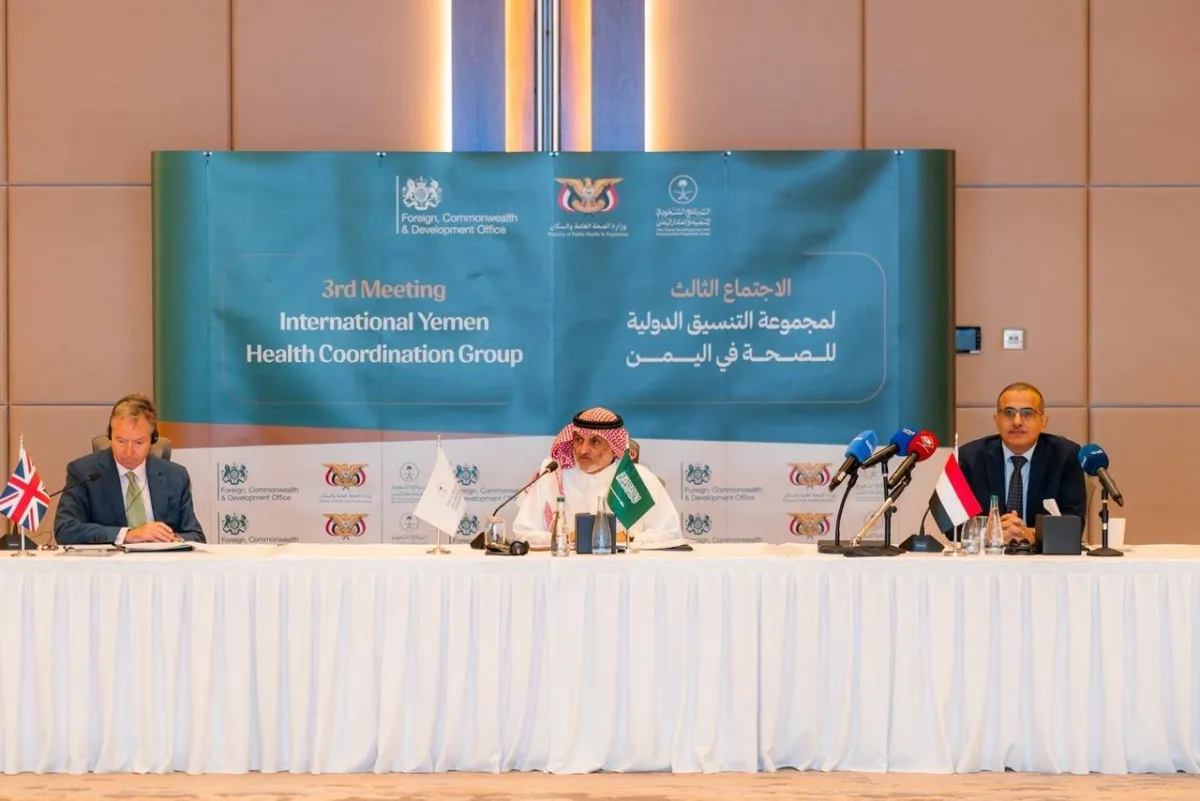 وزير يمني: صندوق صحي بدعم سعودي يغطي 50  من الاحتياجات