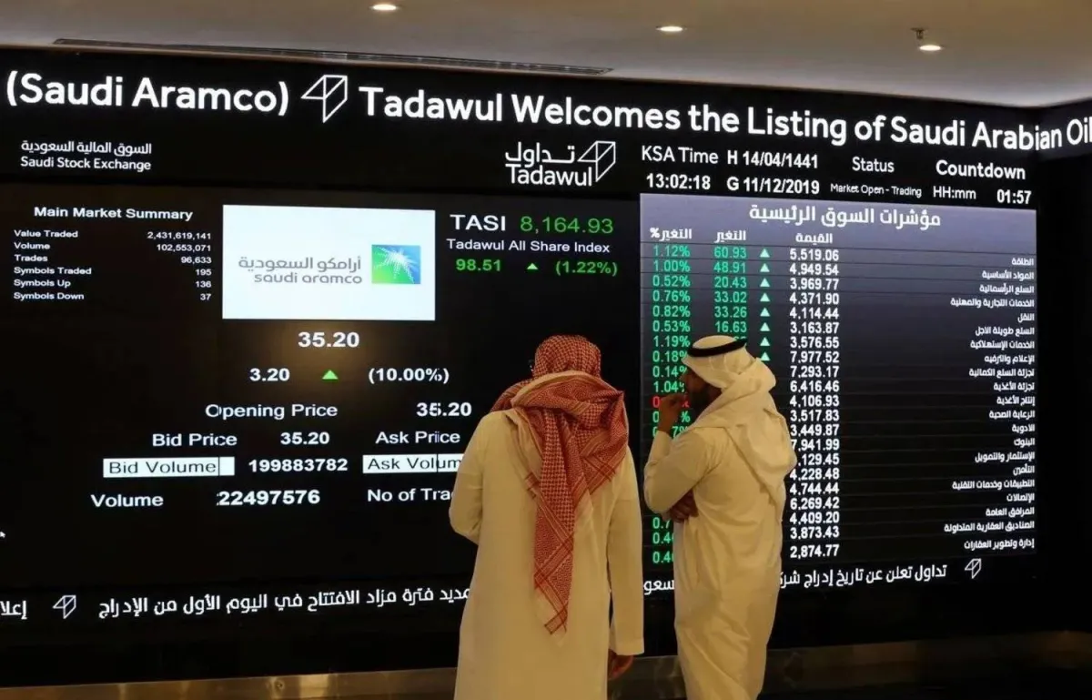 الأسهم السعودية ترتفع 0.4  عند الإغلاق... وأرامكو تقود المكاسب