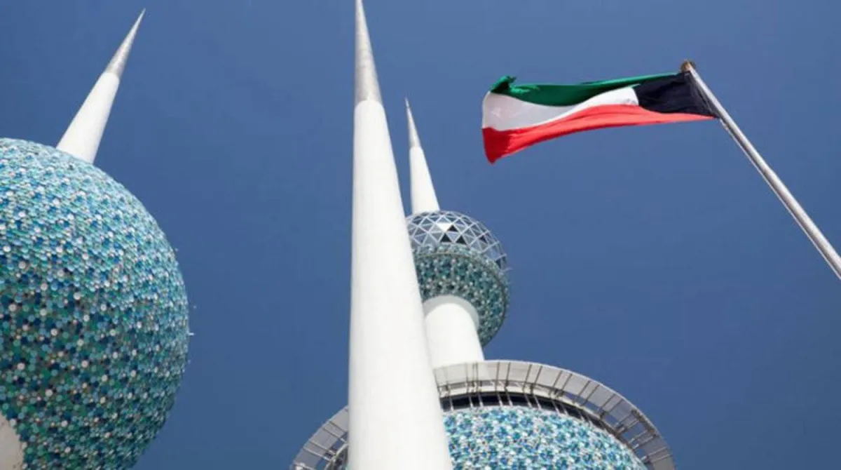 الداخلية الكويتية: القبض على النزلاء الهاربين من مؤسسة إصلاحية فيديو الداخلية الكويتية: القبض على النزلاء الهاربين من مؤسسة إصلاحية فيديو
