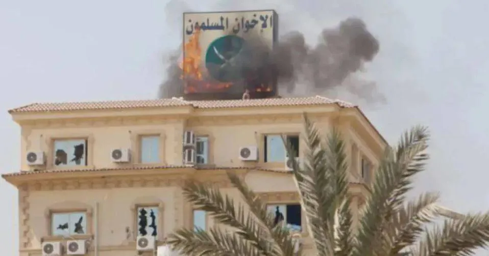 تضييق فرنسي جديد على الإخوان يعمق الحصار الغربي للتنظيم تضييق فرنسي جديد على الإخوان يعمق الحصار الغربي للتنظيم