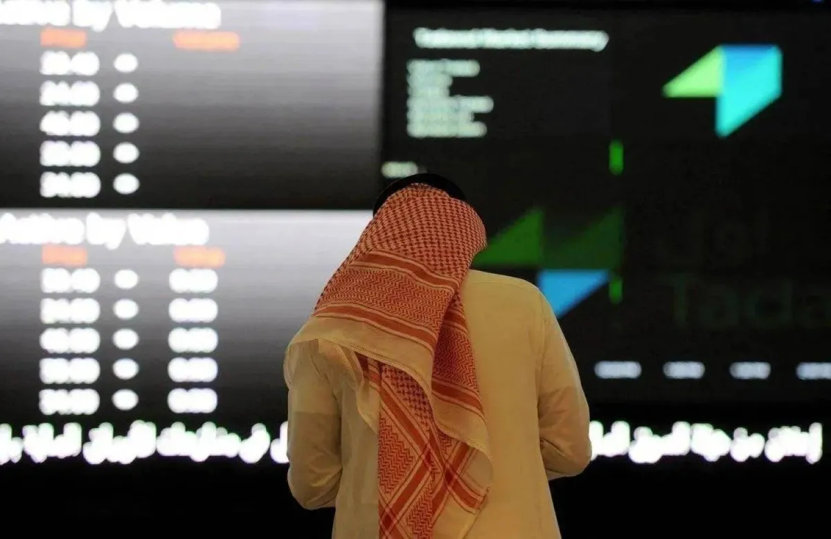 تراجع معظم أسواق الخليج وسط تعثر المحادثات الأميركية الإيرانية