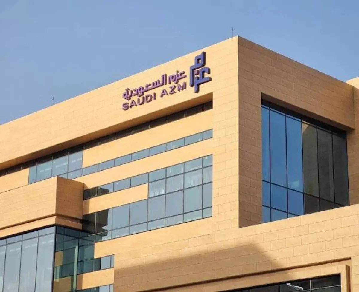 نمو أرباح عزم السعودية 36.7  خلال 9 أشهر حتى مارس