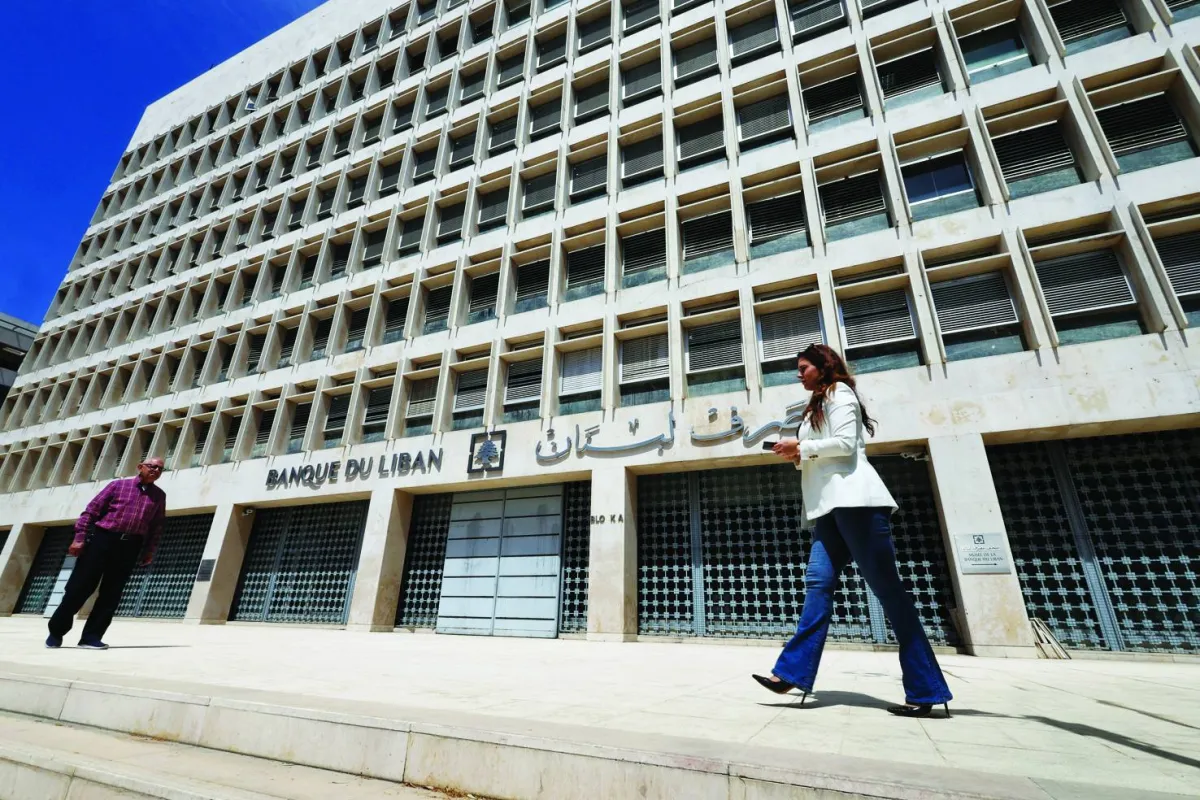 ألفاريز آند مارسال تعود لـالمركزي اللبناني لتعقب 20 مليار دولار متبخرة ألفاريز آند مارسال تعود لـالمركزي اللبناني لتعقب 20 مليار دولار متبخرة
