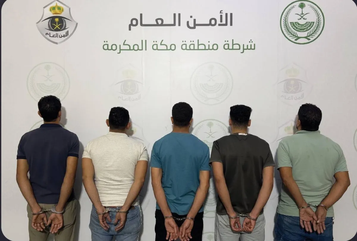 السعودية: ضبط 5 مقيمين لمخالفتهم أنظمة الحج