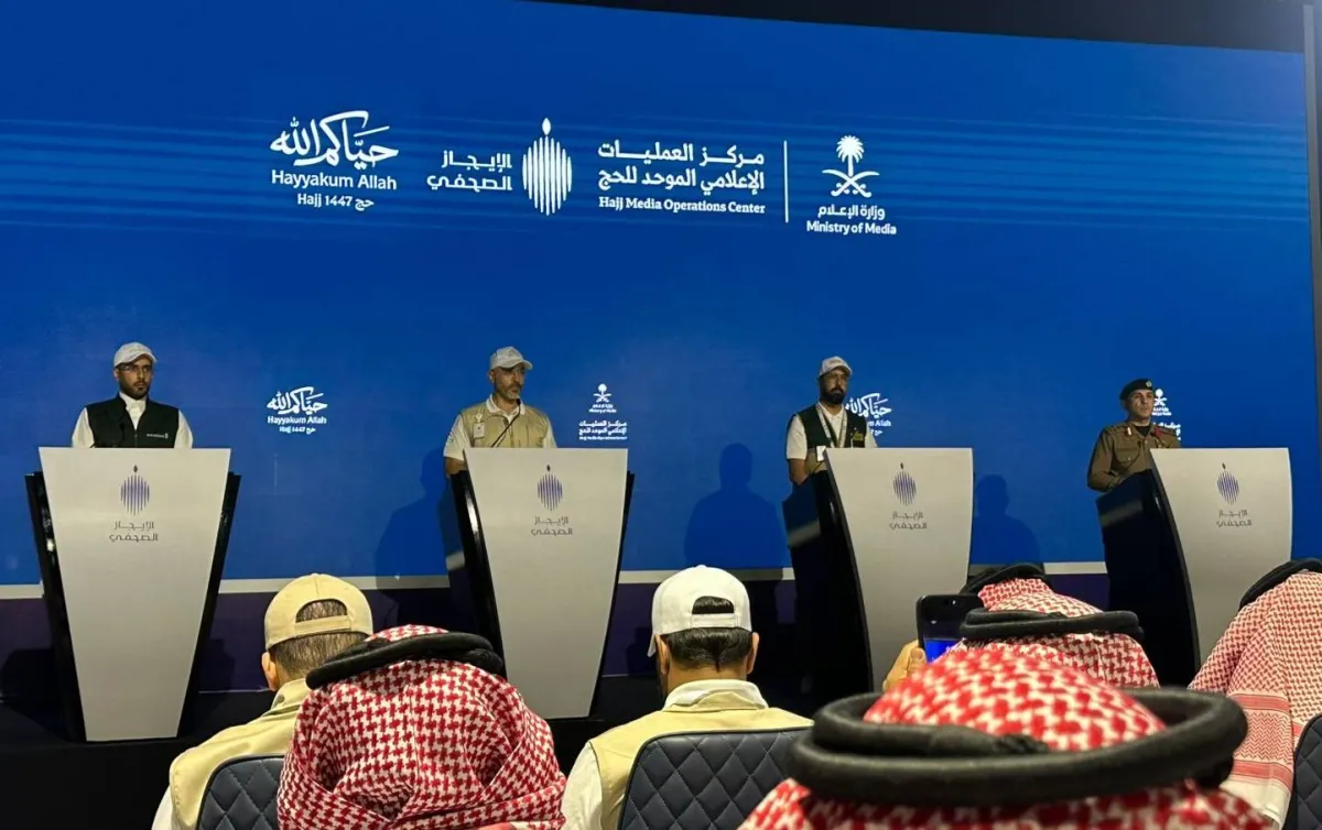 الداخلية السعودية: تنقلات الحجاج تسير بانسيابية تامة