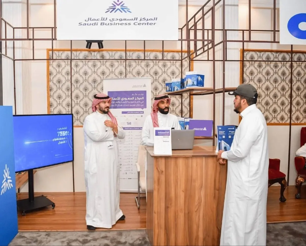 طفرة تجارية في الربع الأول: السعودية تصدر 71 ألف سجل جديد