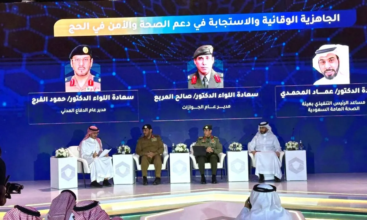 السعودية: ضيوف الرحمن خط أحمر وحمايتهم أولوية السعودية: ضيوف الرحمن خط أحمر وحمايتهم أولوية