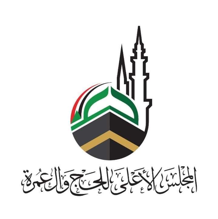 مساع لتخفيض تكلفة رسوم الحج لمواطني الخرطوم  