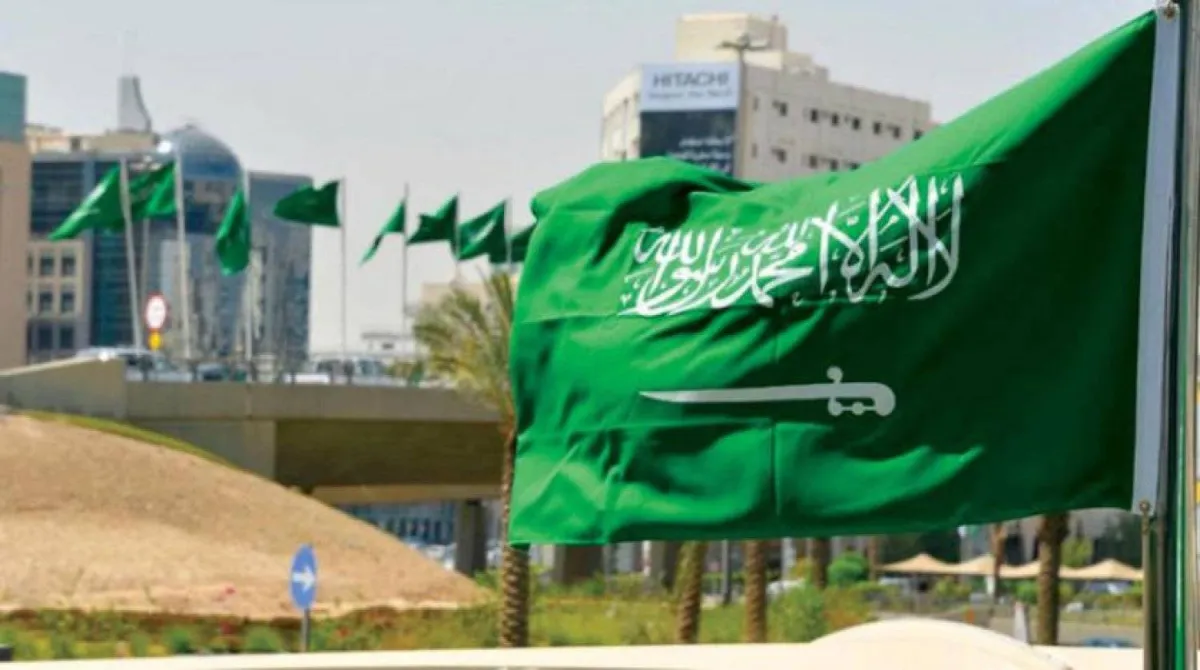 Saudi Arabia Tops AFC Club Rankings for Sixth Consecutive Year Saudi Arabia Tops AFC Club Rankings for Sixth Consecutive Year