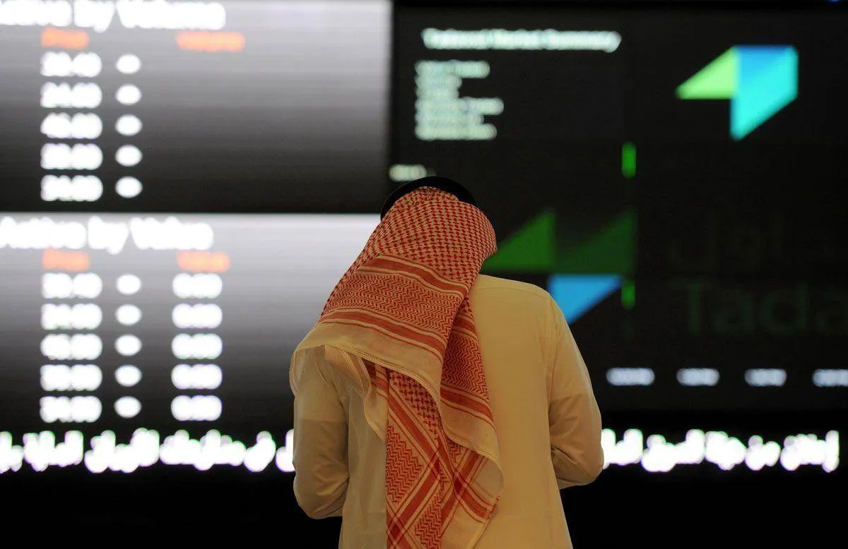 تراجع السوق المالية السعودية 1.1 بضغط من الأسهم القيادية تراجع السوق المالية السعودية 1.1 بضغط من الأسهم القيادية