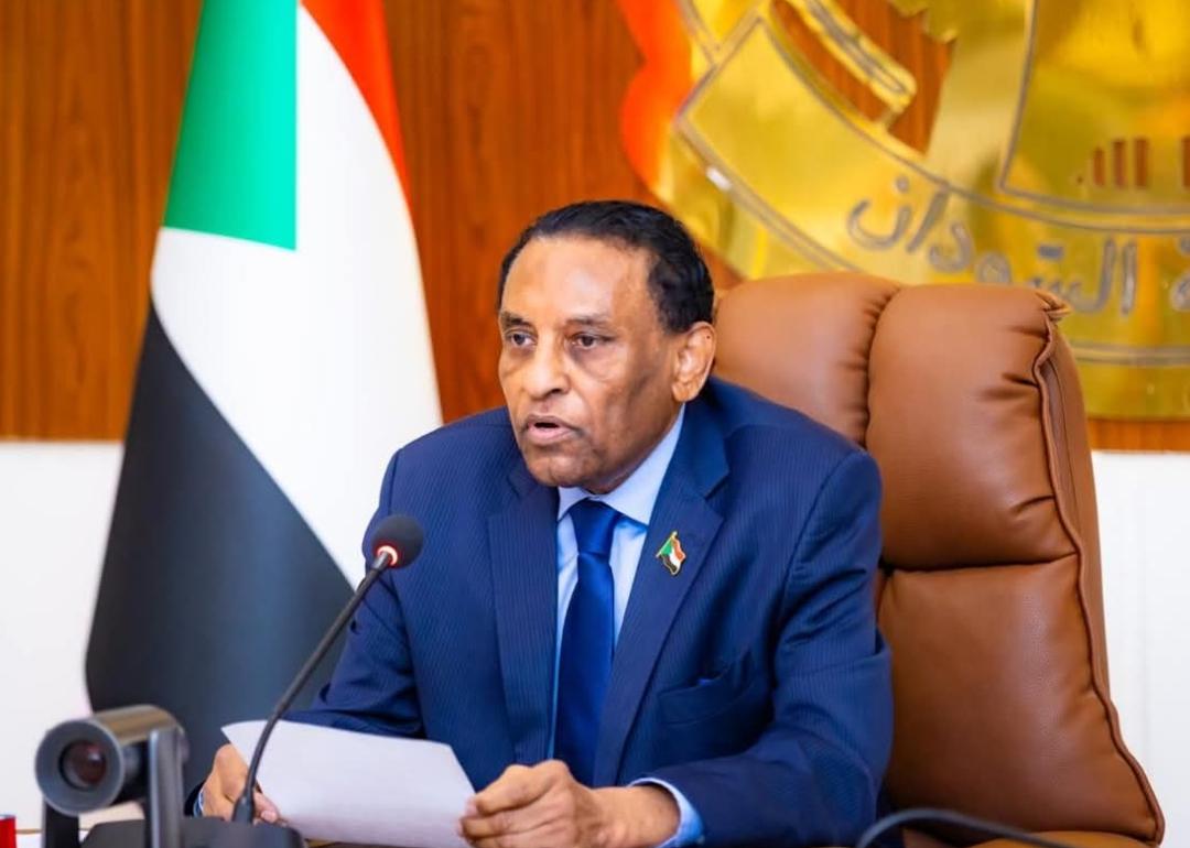 إلغاء وكالة إتحادية  