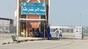 الموانئ السودانية تتلقى عرضا من الهند