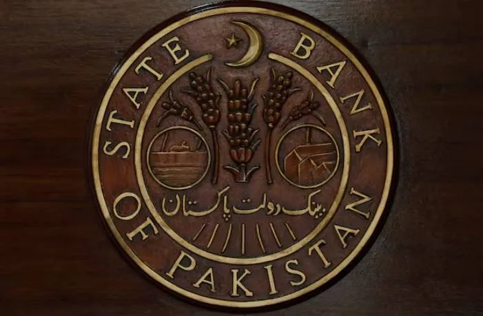 باكستان تتسلم مليار دولار إضافية من السعودية ضمن حزمة الـ3 مليارات