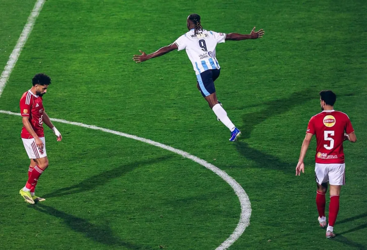 الدوري المصري: بيراميدز يسقط الأهلي بالثلاثة ويضغط على الزمالك