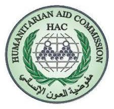 وظائف شاغرة بمنظمة عالمية بالخرطوم.. تفاصيل وظائف شاغرة بمنظمة عالمية بالخرطوم.. تفاصيل