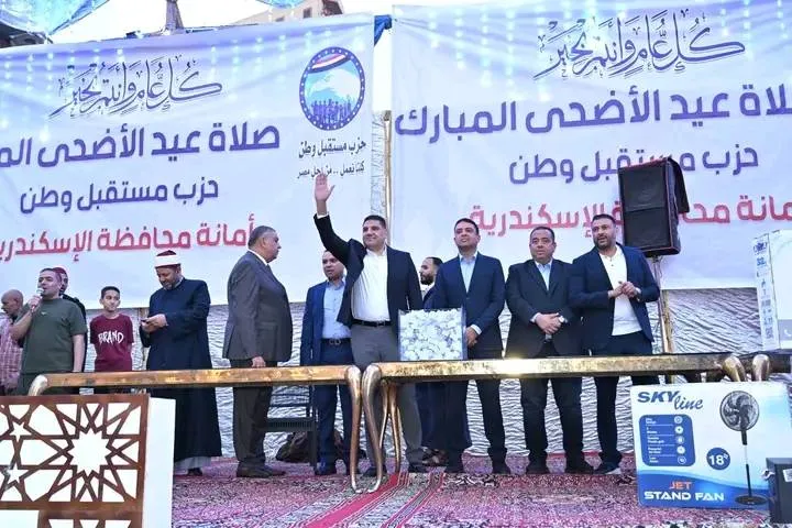 الأحزاب المصرية والمساعدات العينية دور مثير للجدل