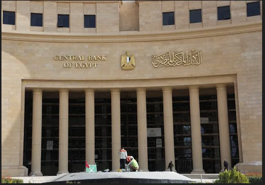 المديونية المصرية ثقيلة في 2026... لكن السداد ممكن