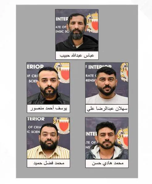 دول الخليج تطارد خلايا إيران