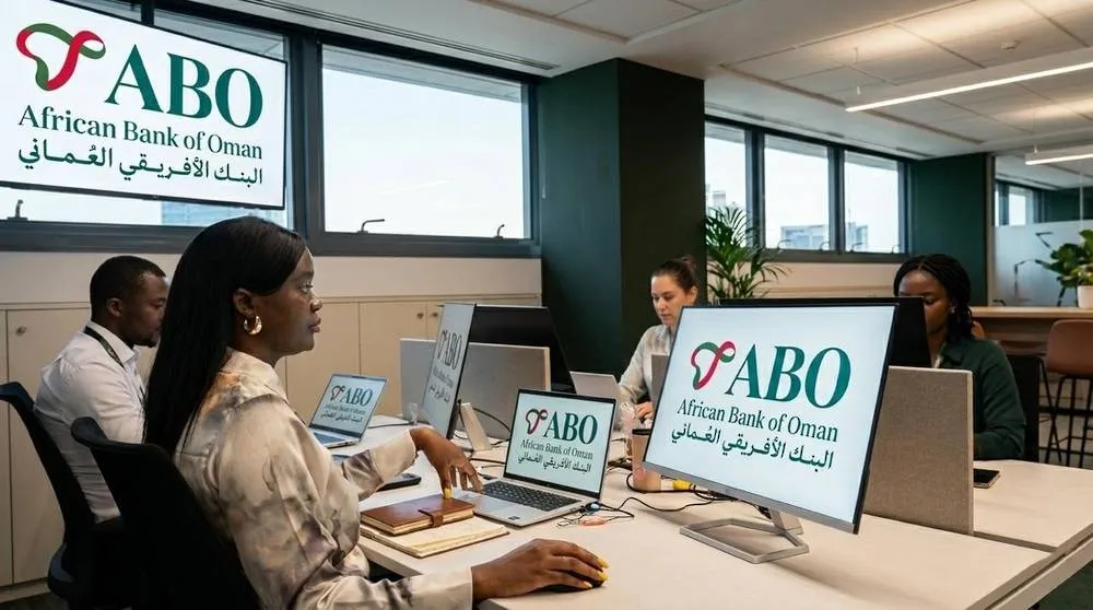 تأسيس البنك الأفريقي  العماني في أنغولا للتمويل ودعم الاستثمار بقطاع النفط والغاز
