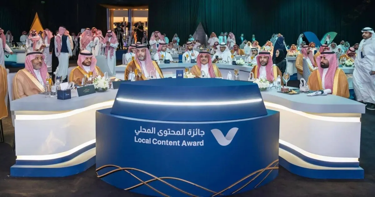 زخم المحتوى المحلي بالسعودية: إنفاق وفرص استثمارية تتجاوز 352 مليار دولار زخم المحتوى المحلي بالسعودية: إنفاق وفرص استثمارية تتجاوز 352 مليار دولار