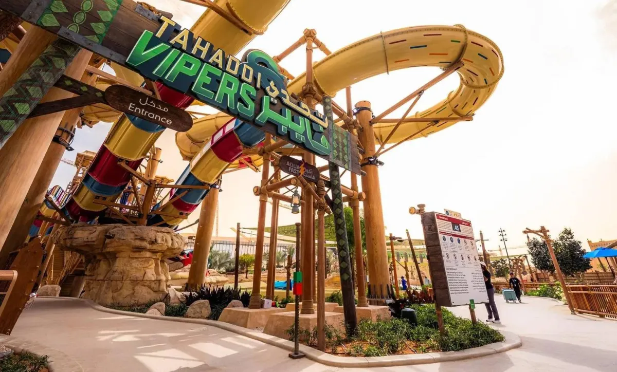 أكواريبيا القدية يستقبل زواره 23 أبريل