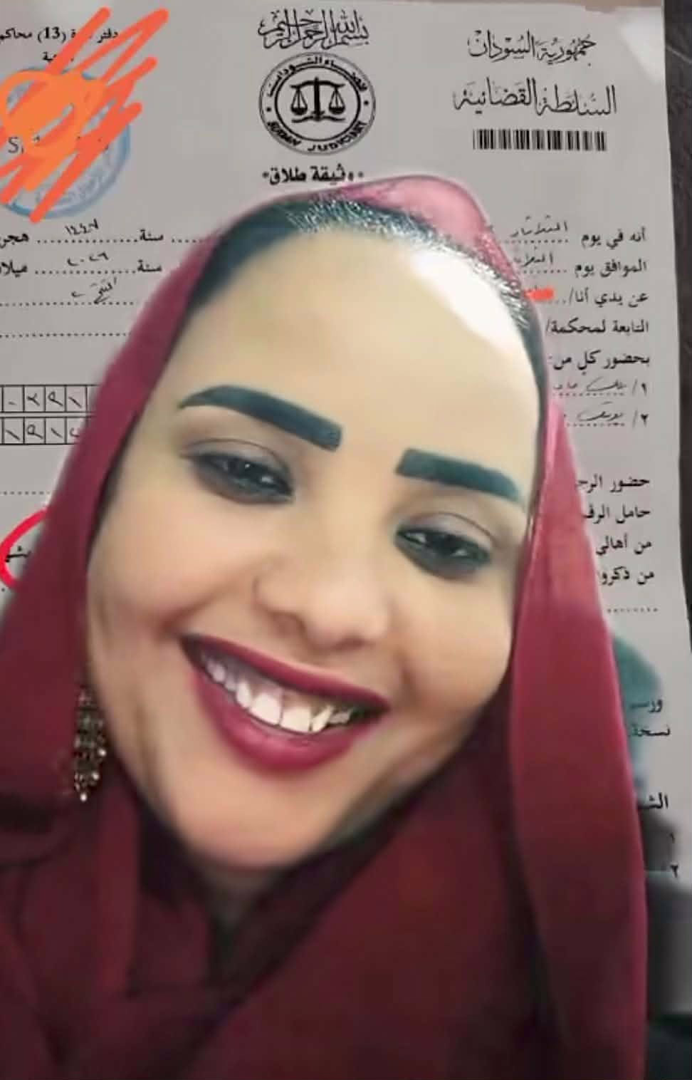 بالصورة والفيديو.. شاهد فرحة تيكتوكر سودانية بعد طلاقها من زوجها بالصورة والفيديو.. شاهد فرحة تيكتوكر سودانية بعد طلاقها من زوجها