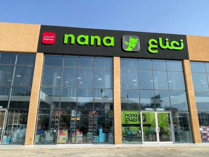 بعد استثمارات بمئات الملايين تطبيق نعناع السعودي للتوصيل أمام اختبار البقاء