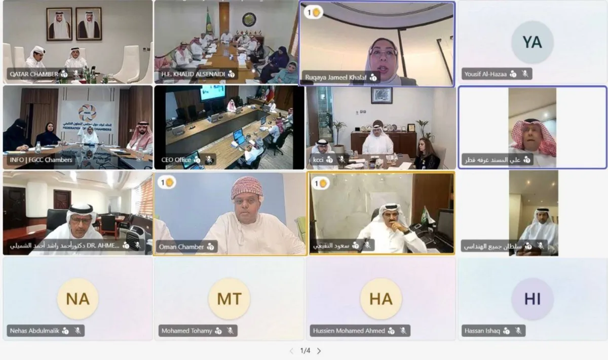 آلية خليجية موحدة لمعالجة معوقات سلاسل الإمداد وتعزيز انسيابية التجارة آلية خليجية موحدة لمعالجة معوقات سلاسل الإمداد وتعزيز انسيابية التجارة