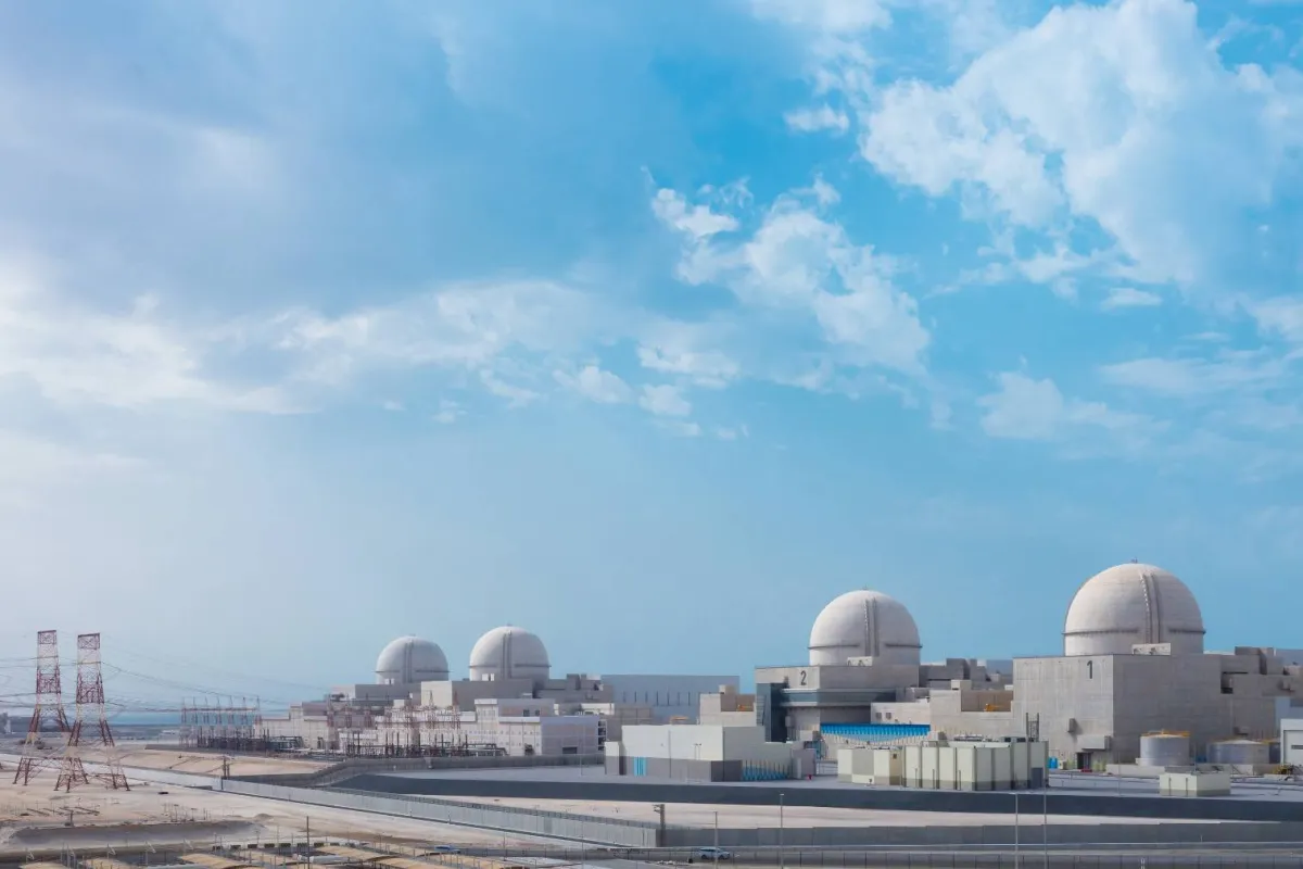 مجلس الأمن يدين الهجوم على محطة براكة النووية في الإمارات مجلس الأمن يدين الهجوم على محطة براكة النووية في الإمارات