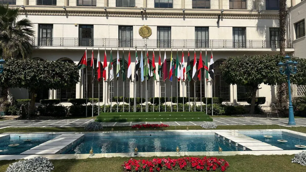 وزاري عربي يدين إغلاق هرمز ويطالب إيران بالتعويض وجبر الضرر