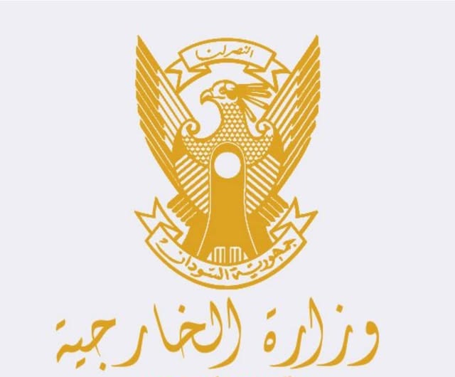 السودان يستدعي ممثلي الأمم المتحدة ويحذر من أي اتفاق مع الوكالة الإنسانية للميليشيا السودان يستدعي ممثلي الأمم المتحدة ويحذر من أي اتفاق مع الوكالة الإنسانية للميليشيا