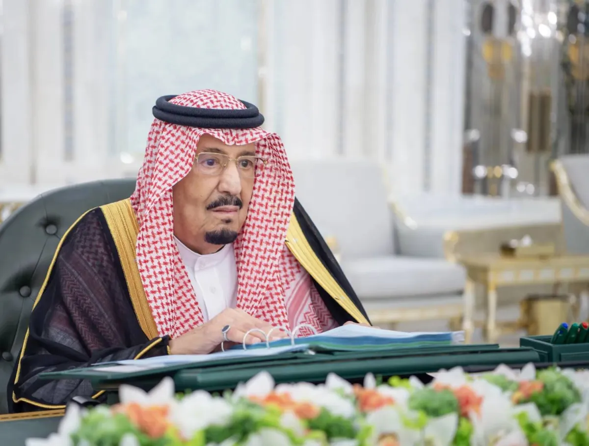 السعودية: لن نتوانى في اتخاذ كل ما من شأنه حماية أمننا السعودية: لن نتوانى في اتخاذ كل ما من شأنه حماية أمننا