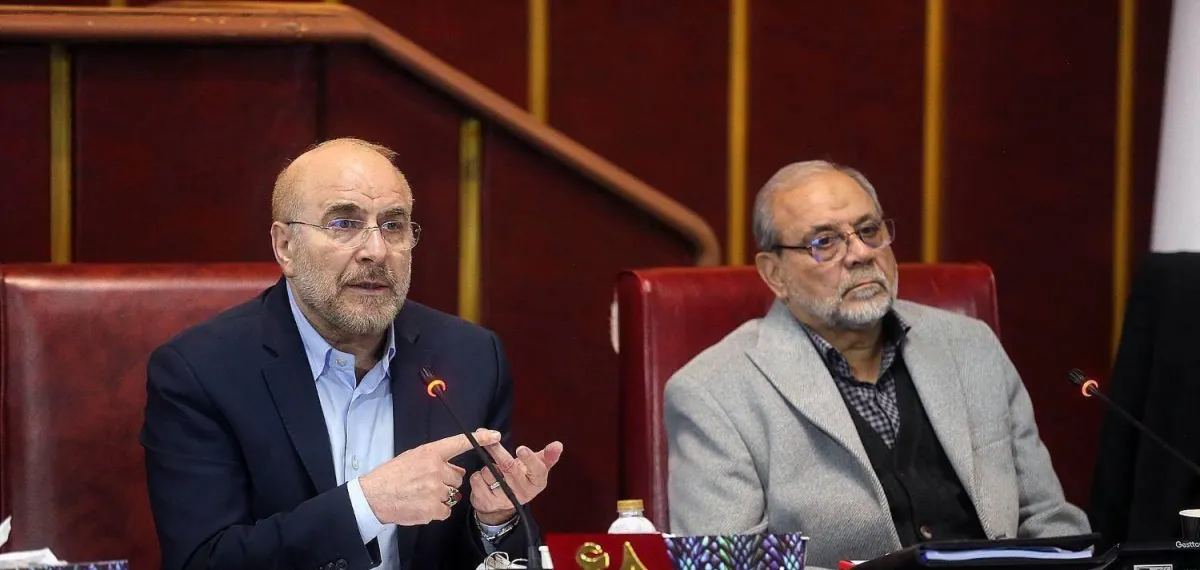 قاليباف يتهم واشنطن بتقويض قاعدة التفاوض