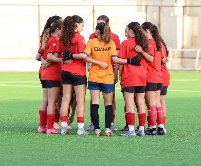 منتخب لبنان للناشئات حلم آسيوي يولد من قلب المعاناة قبل رحلة الصين