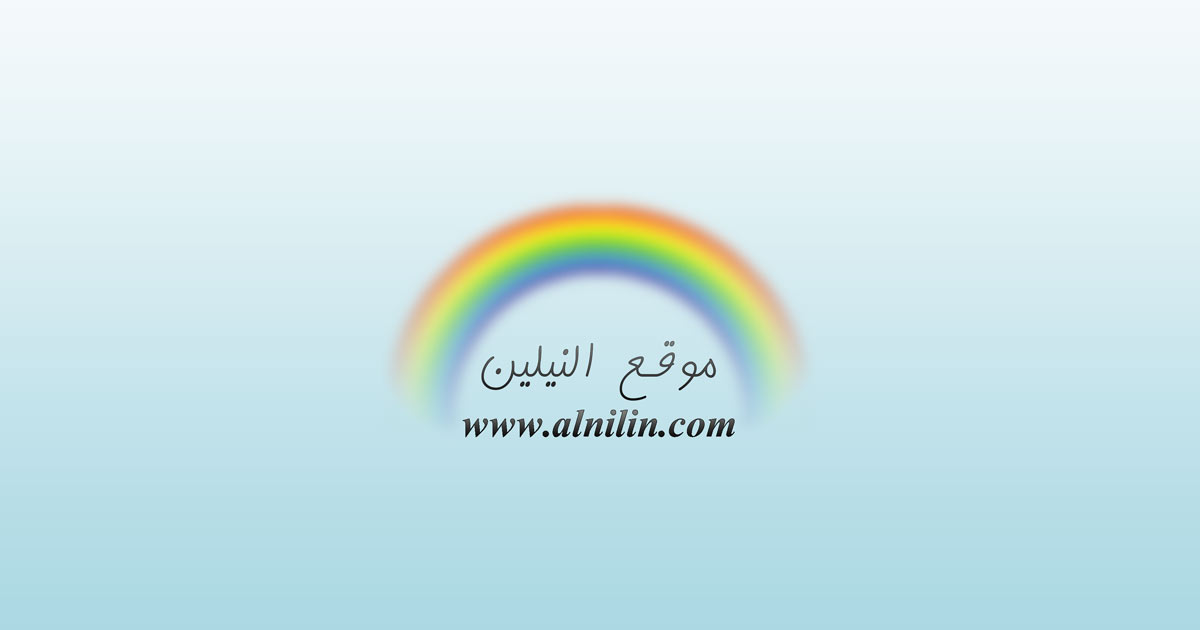 شاهد بالفيديو.. تم قتله في اليوم الأول من الحرب ولم يرافق حميدتي.. شقيق الحرس الشخصي لقائد الدعم السريع يكشف الساعات الأخيرة من حياته ومكان مصرعه شاهد بالفيديو.. تم قتله في اليوم الأول من الحرب ولم يرافق حميدتي.. شقيق الحرس الشخصي لقائد الدعم السريع يكشف الساعات الأخيرة من حياته ومكان مصرعه