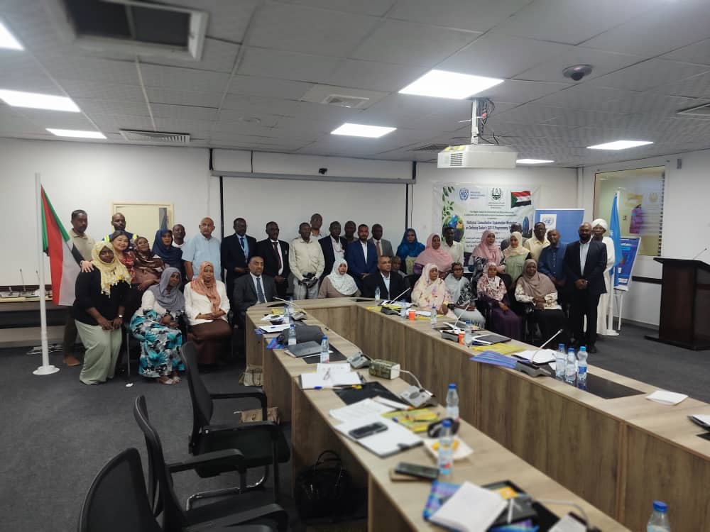 ورشة تشاورية لإعداد مقترحات مشاريع السودان الخاصة بالدورة التاسعة لمرفق البيئة العالمي ورشة تشاورية لإعداد مقترحات مشاريع السودان الخاصة بالدورة التاسعة لمرفق البيئة العالمي