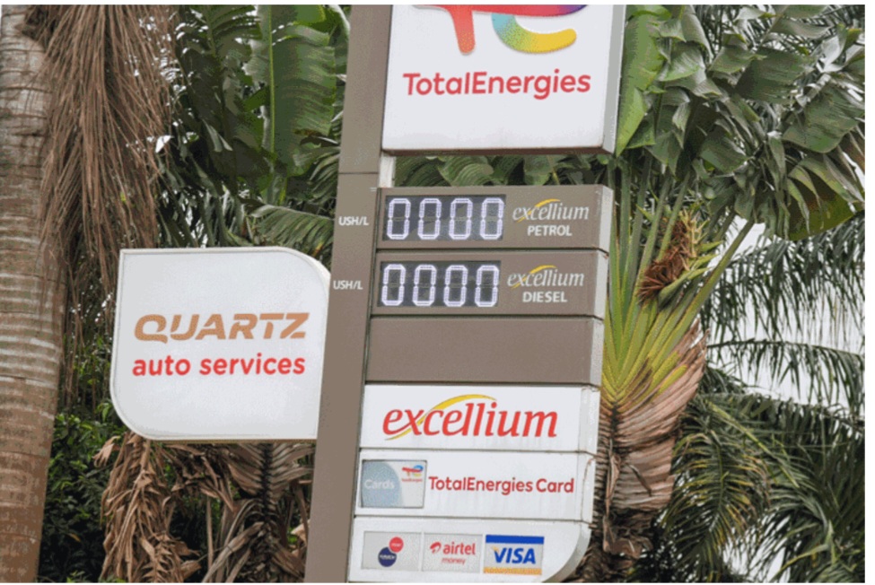 أوغندا تفتح تحقيقاً في احتكار الوقود وسط أزمة مفاجئة ونفاد في محطات رئيسية