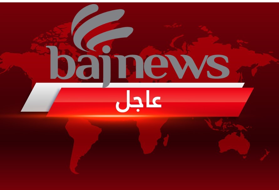 عاجل.. انخفاض أسعار خام برنت بنسبة 8.74 بالمئة لتصل إلى نحو 90 دولارا للبرميل