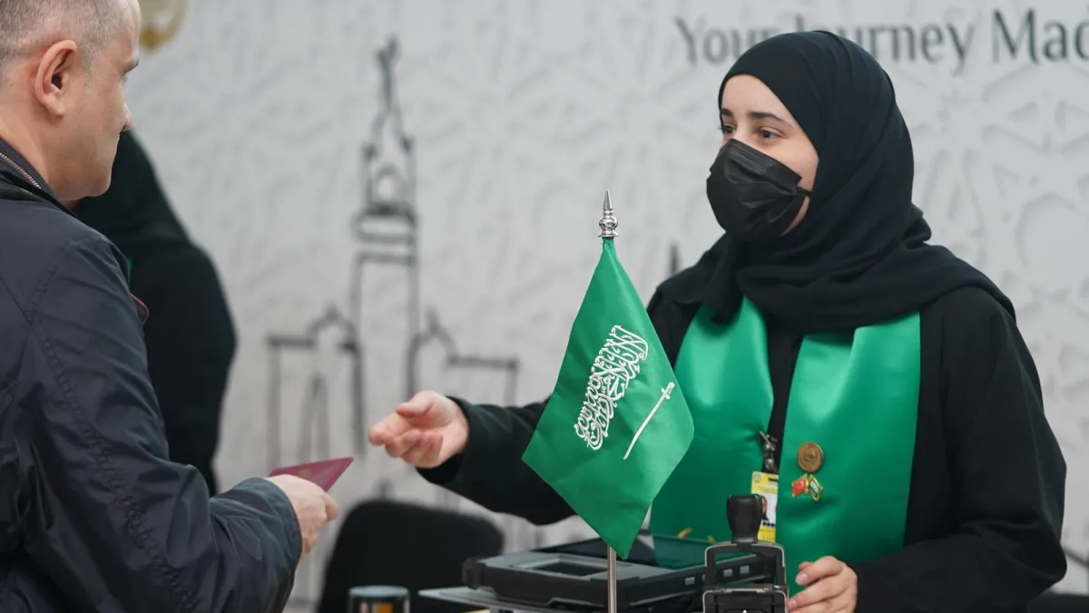 طريق مكة... نموذج سعودي يختصر الطريق إلى المشاعر المقدسة