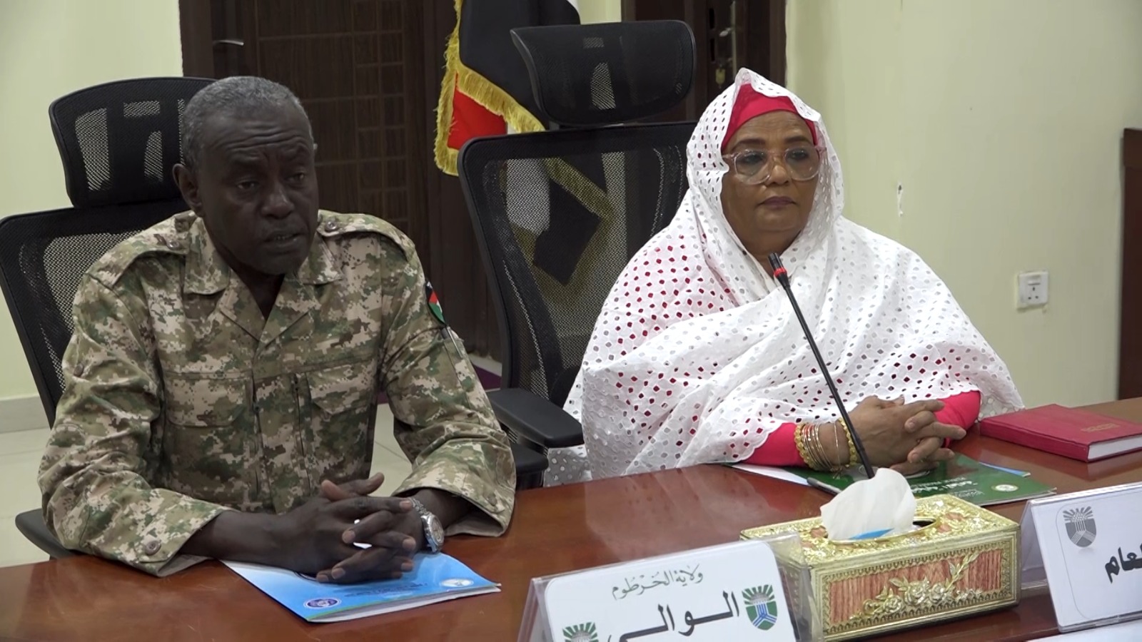 النائب العام تفتح دفاتر الخرطوم  