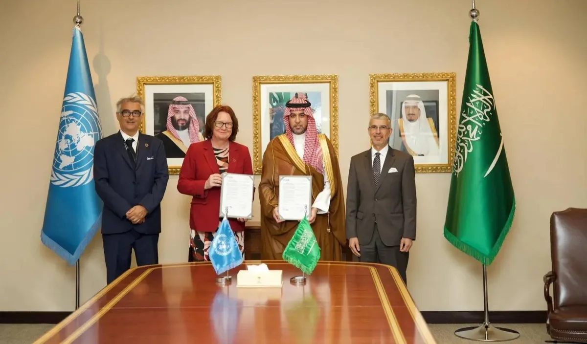 Saudi Arabia to Establish Intl Center for Digital Governance in Riyadh