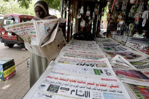 طالع عناوين الصحف  