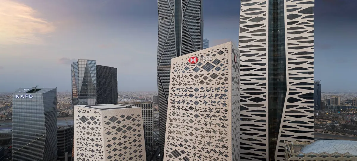 Saudi Finance Ministry NDMC Appoint HSBC Primary Dealer for Local Debt Instruments
