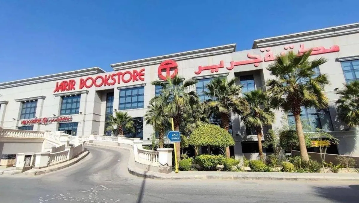 أرباح جرير السعودية ترتفع 16.6  إلى 67.5 مليون دولار في الربع الأول