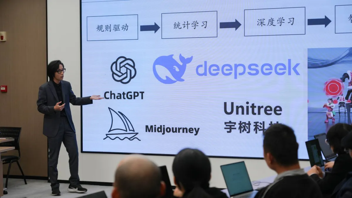 مع الذكاء الاصطناعي: طلاب الجامعات يعيدون النظر في تخصصاتهم