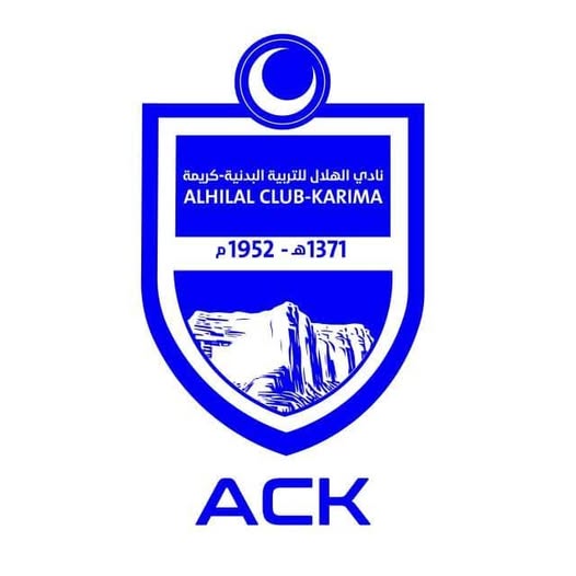 السودان.. وفاة لاعب كرة قدم