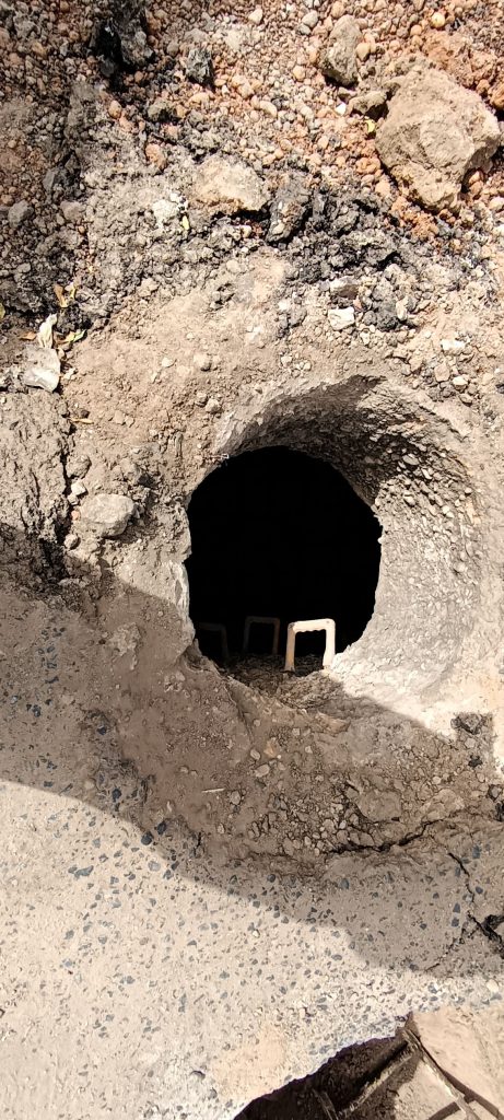 بيان مهم لهيئة الصرف الصحي بالخرطوم