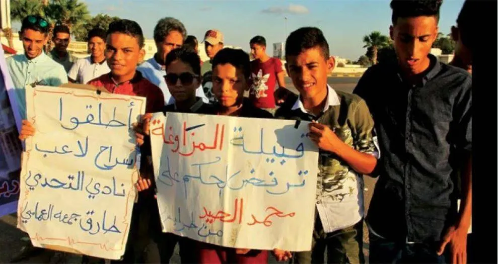 سجين ليبي في إيطاليا يخيط فمه ويحرك قضية محتجزي كرة قدم سجين ليبي في إيطاليا يخيط فمه ويحرك قضية محتجزي كرة قدم